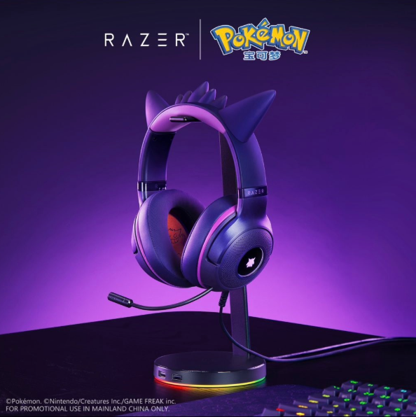 Razer Pokemon Gengar Edition RGB Kraken Kitty V2 Gamer Headset – Wired USB and HyperClear Cardioid Microphone