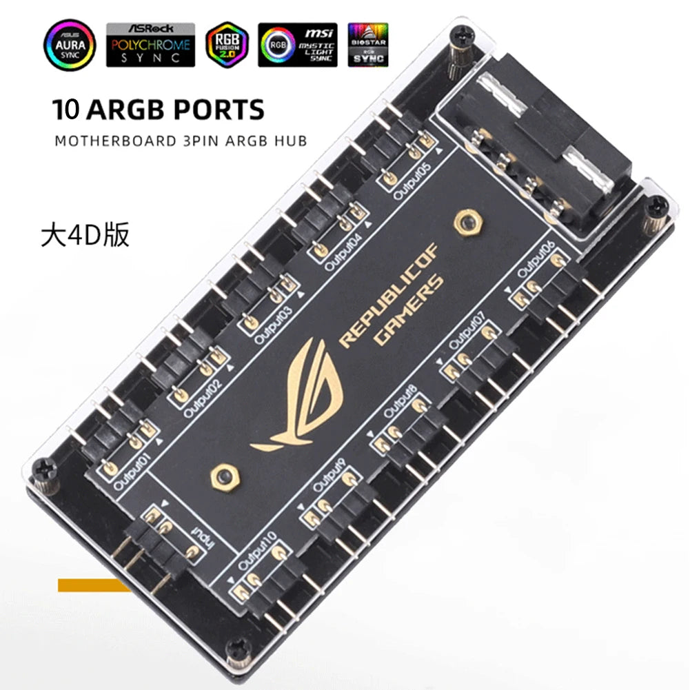 ALLOYSEED 5V 3 Pin ARGB RGBW Cable Hub Splitter – 10 in 1 for PC 