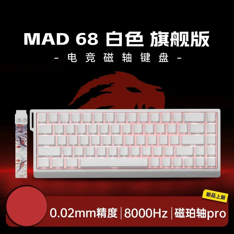 Madlions Mad 60HE / MAD68 HE – Teclado Magnético Feito Para Competir