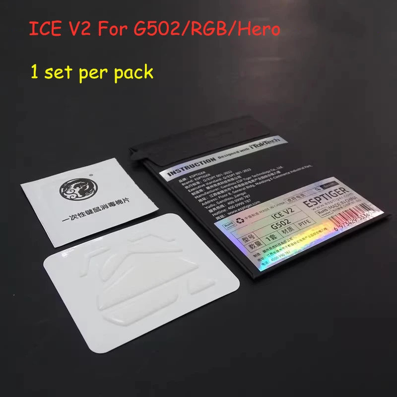 Esptiger ICE V2 Mouse Skates