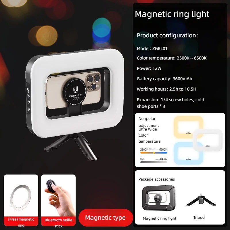 RGB Magnetic Ring Light ZUIDID