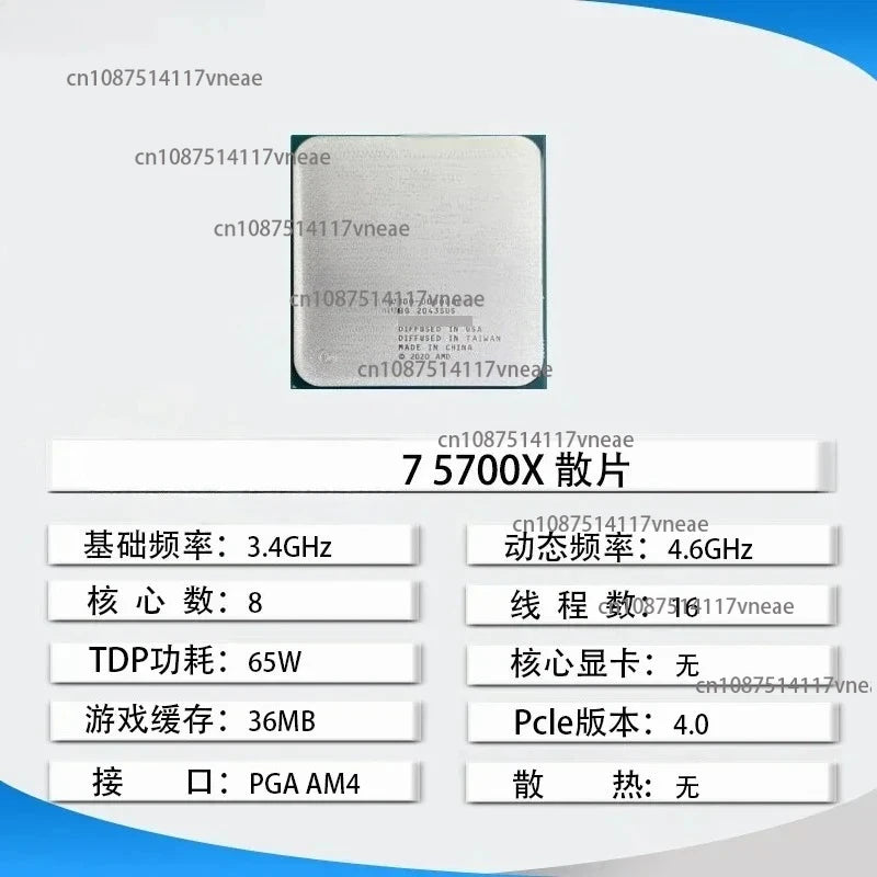 Processadores AMD Ryzen Série 5000