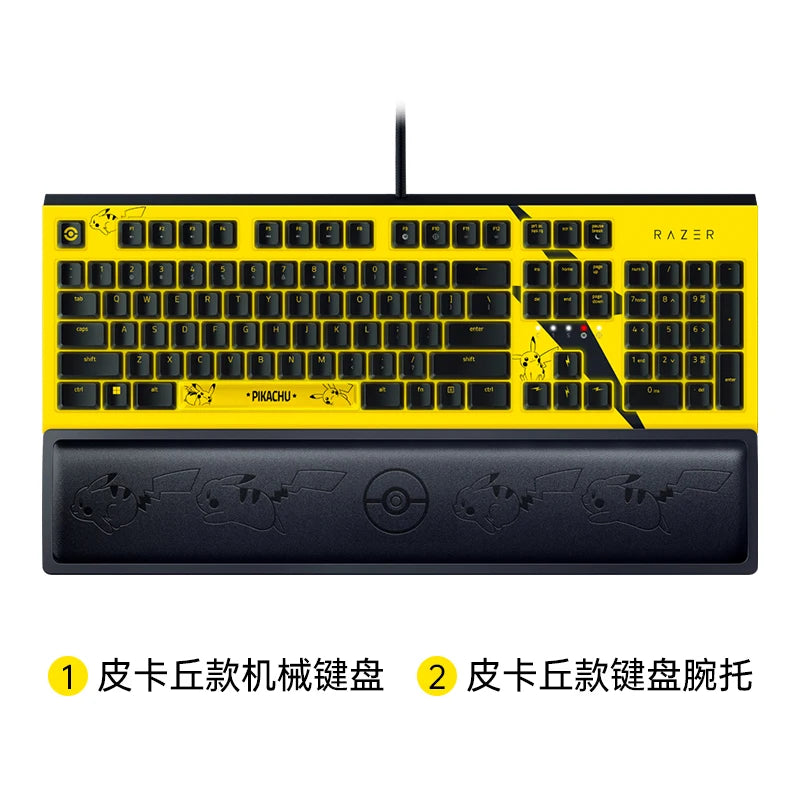 EXCLUSIVE MECHANICAL KEYBOARD – SPECIAL YELLOW EDITION 