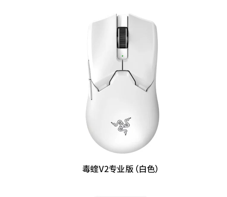Mouse Wireless Razer Poison Viper Series – Edição Profissional com Temas Exclusivos