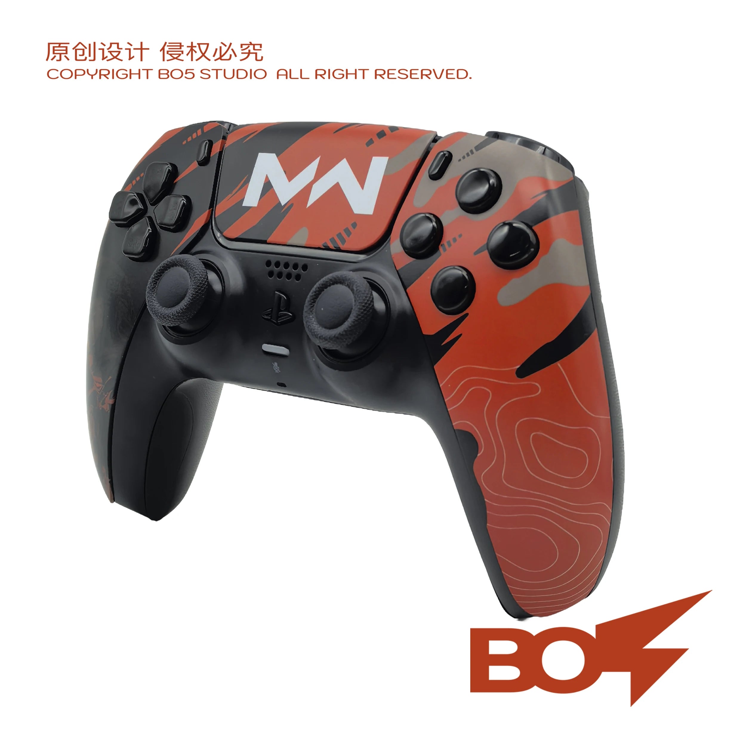 BO5 Call of Duty Front Shell for PS5 