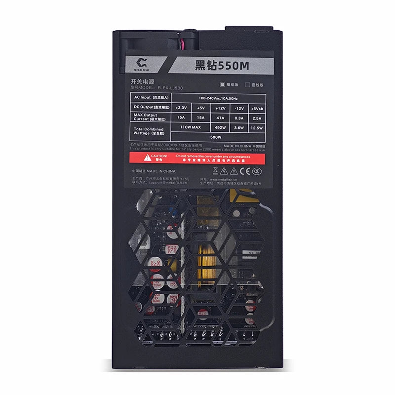 Fonte de Alimentação METALFISH Flex 500/600W 80 Plus Gold