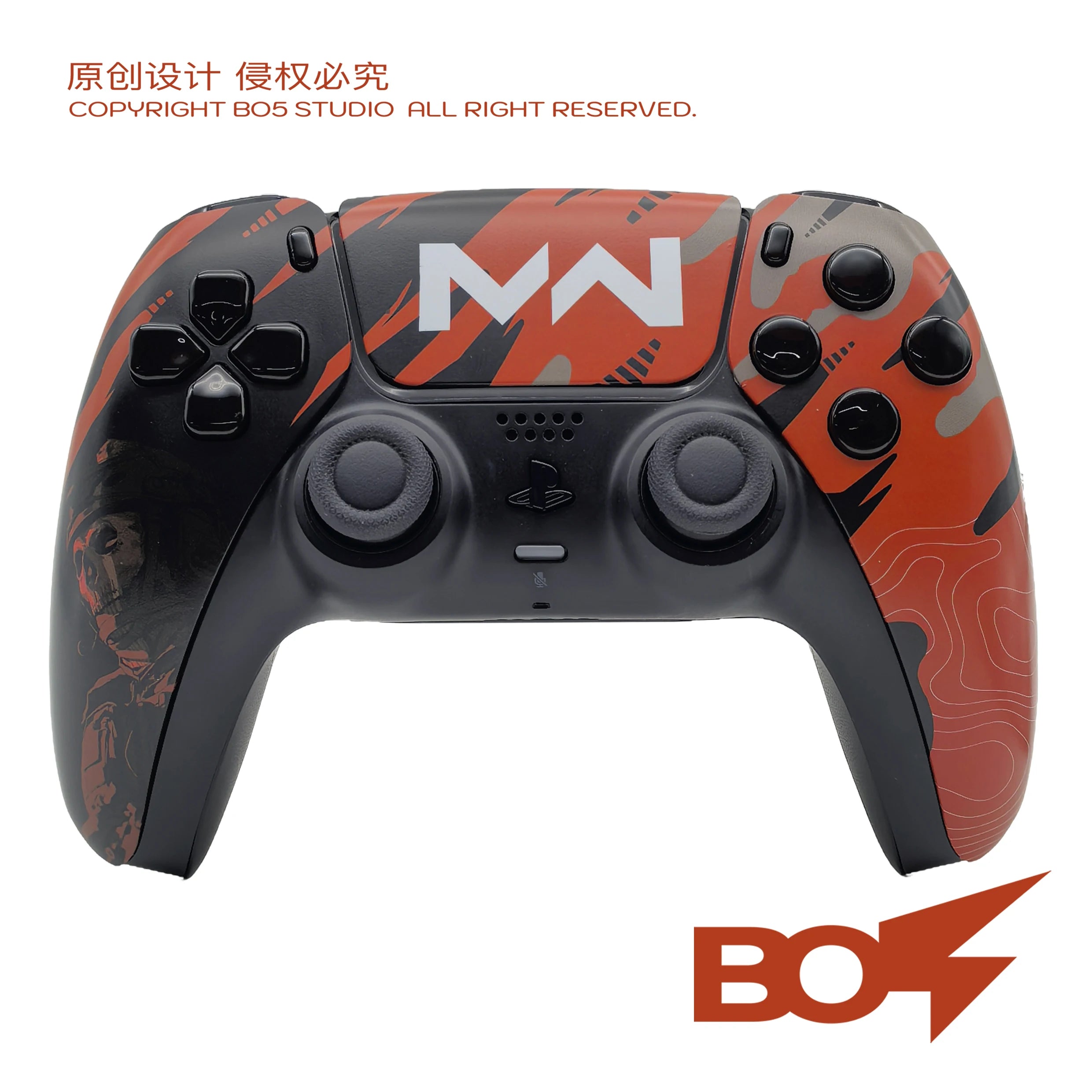 BO5 Call of Duty Front Shell for PS5 