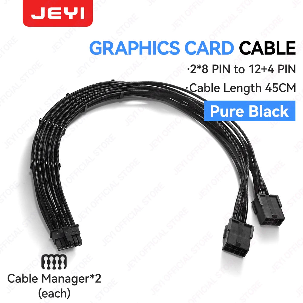 JEYI PSU Extension Cable Kit – 24Pin ATX + 8Pin EPS + 6 + 2Pin PCIe 