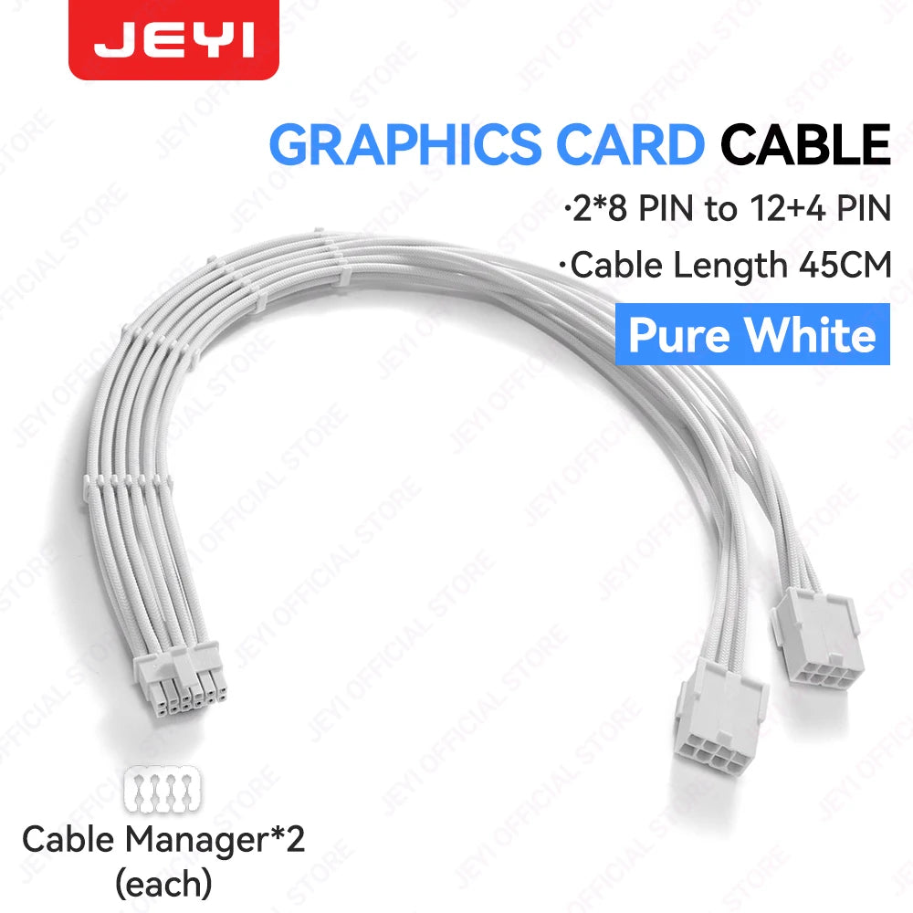 JEYI PSU Extension Cable Kit – 24Pin ATX + 8Pin EPS + 6 + 2Pin PCIe 
