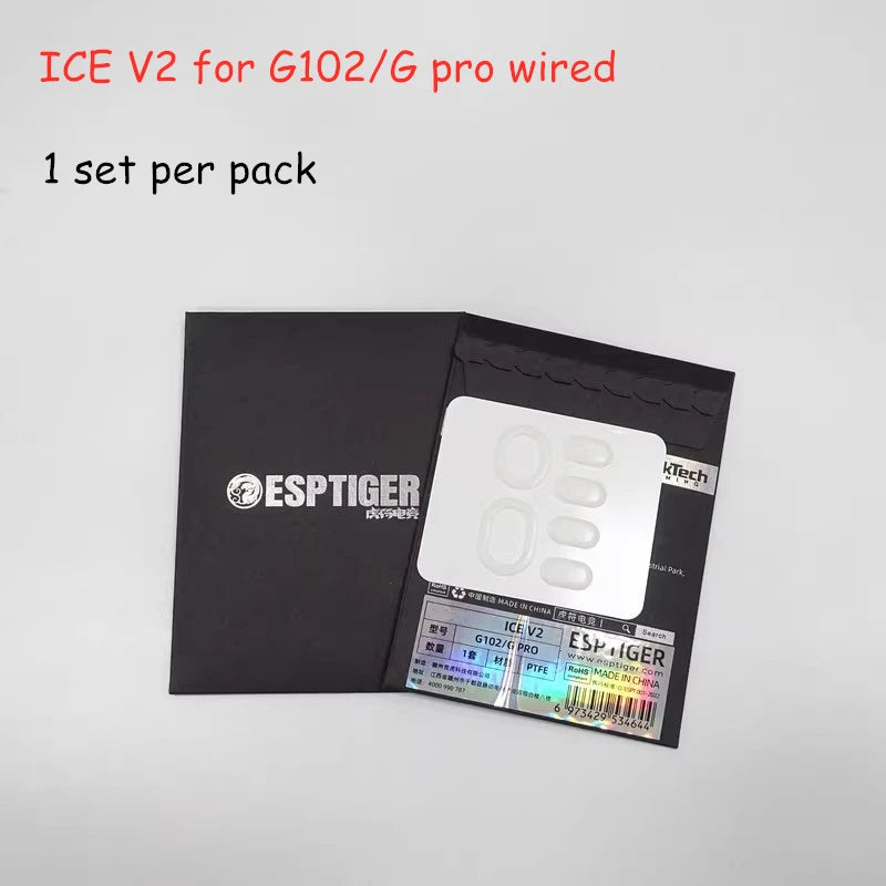 Esptiger ICE V2 Mouse Skates