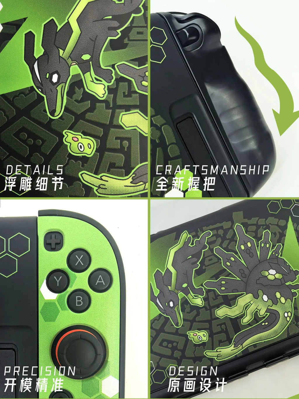 Capa Protetora LEGENDS Z-A para Nintendo Switch 2 / Switch OLED (Design em 2 Peças)