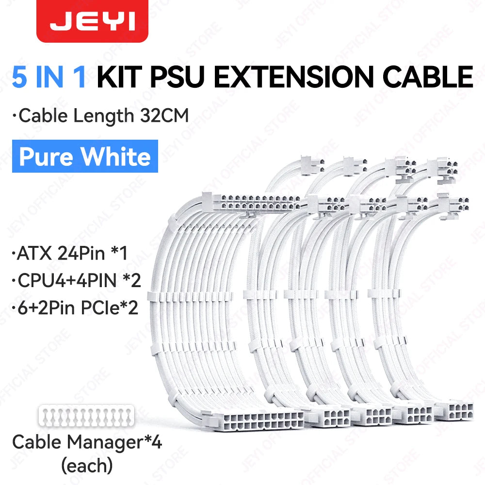 JEYI PSU Extension Cable Kit – 24Pin ATX + 8Pin EPS + 6 + 2Pin PCIe 