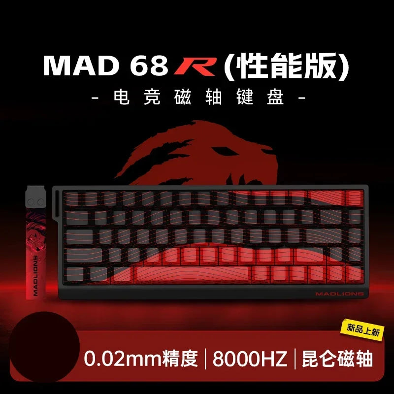 Madlions Mad 60HE / MAD68 HE – Teclado Magnético Feito Para Competir
