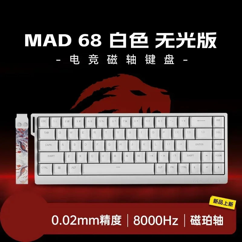 Madlions Mad 60HE / MAD68 HE – Teclado Magnético Feito Para Competir