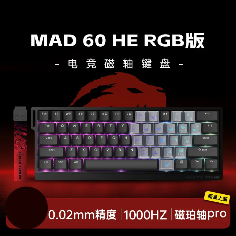 MADLIONS Mad 60HE / 68HE – Velocidade Magnética para Quem Joga Sério