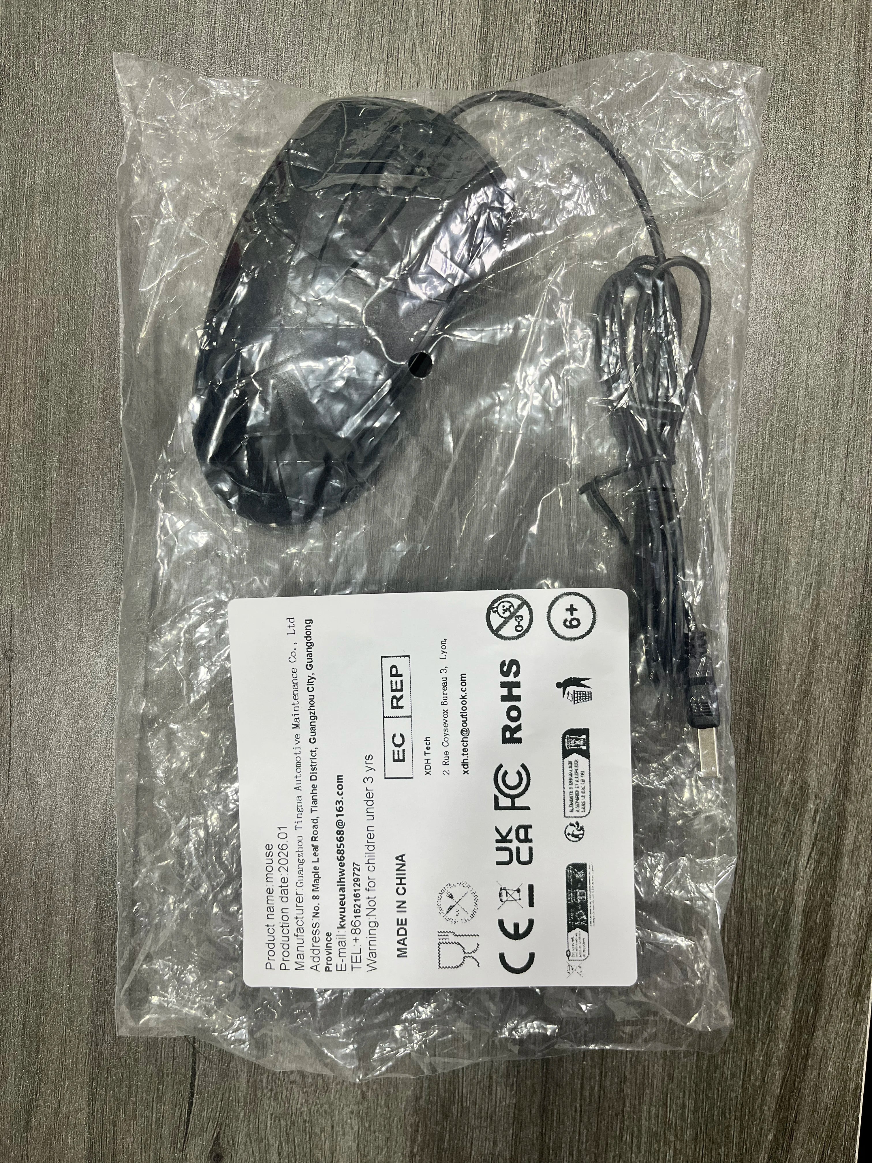 Logitech G102 Gaming Mouse