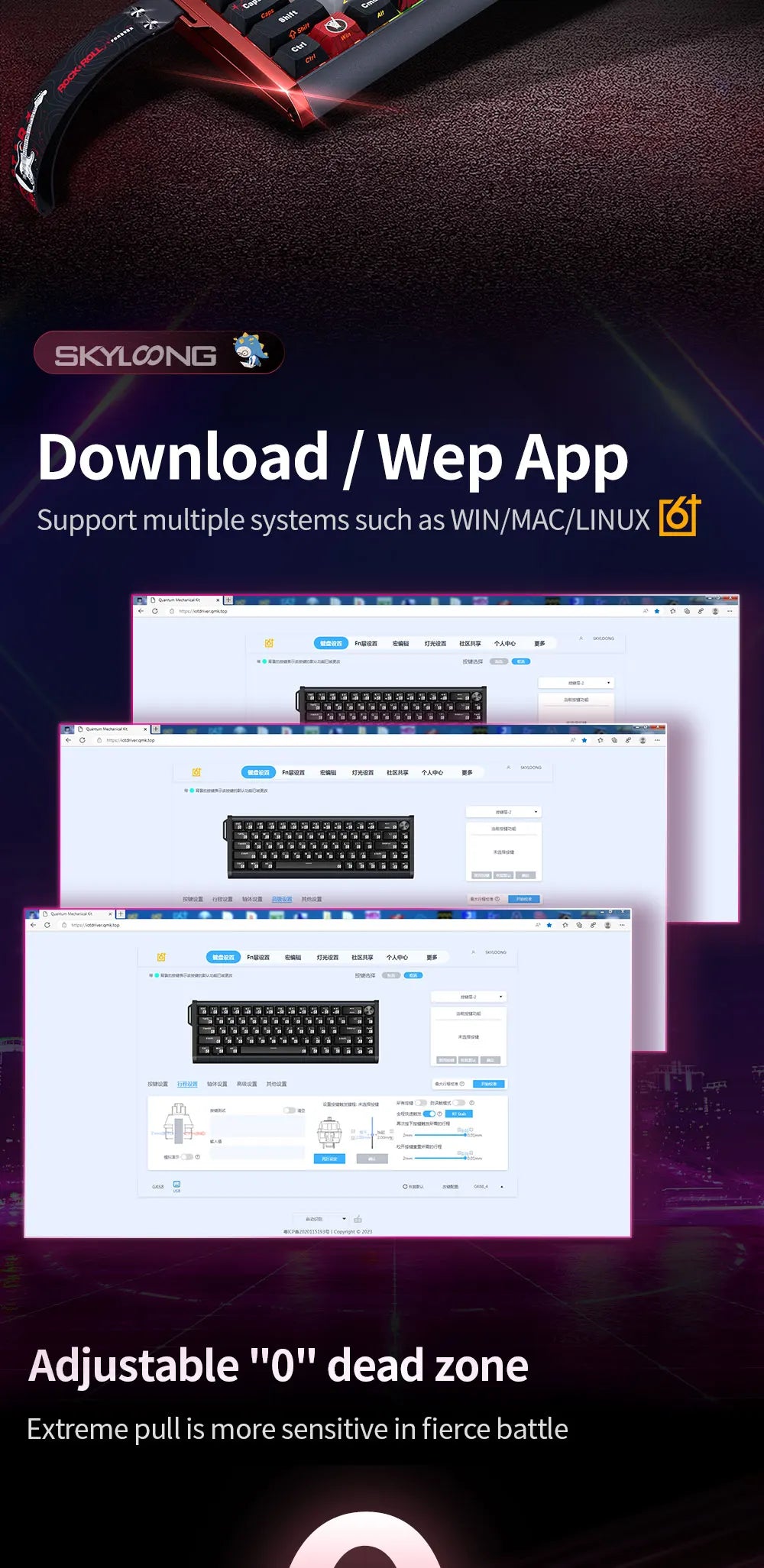 ⌨️ Skyloong GK61/GK68 HE – Teclado Mecânico Magnético Low Profile 8KHz RGB