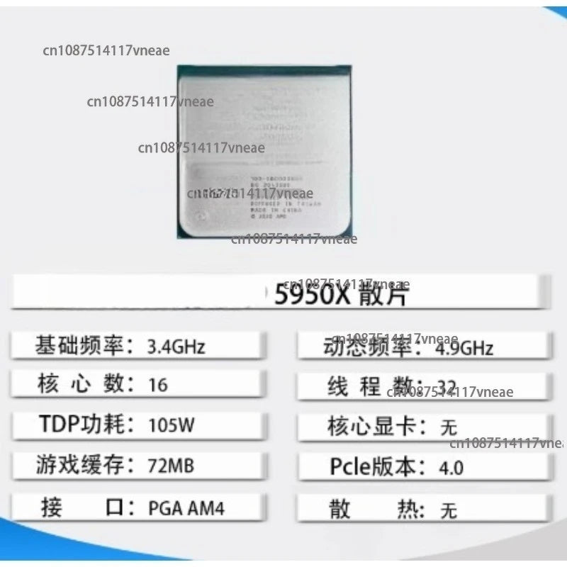 Processadores AMD Ryzen Série 5000