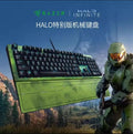 Razer BlackWidow V3 HALO Infinite Limited Edition
