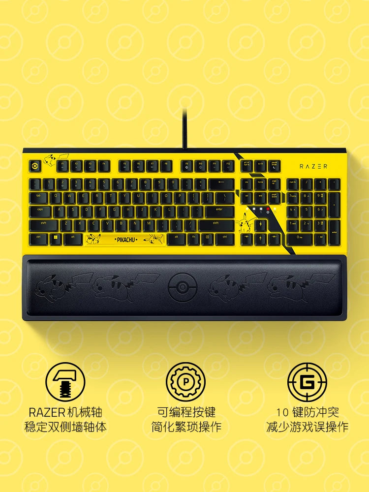 EXCLUSIVE MECHANICAL KEYBOARD – SPECIAL YELLOW EDITION 