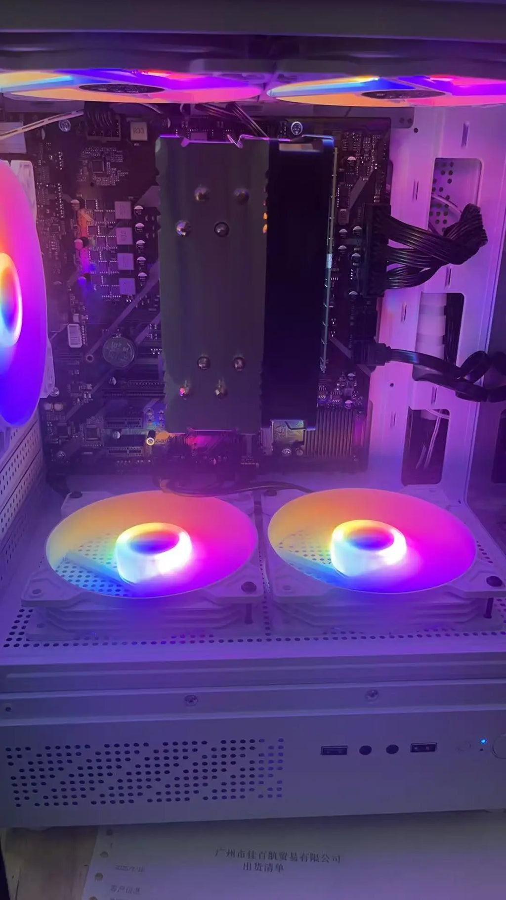 AOTESIER i7 Gaming PC