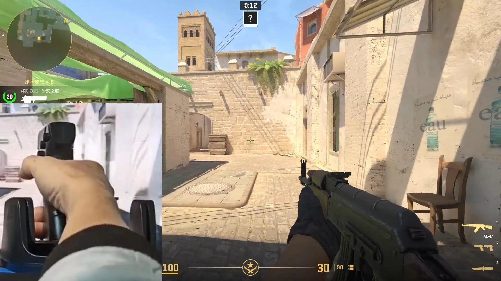 🎮 OrionTime L25A Gun Mouse – A Revolução no Controle FPS