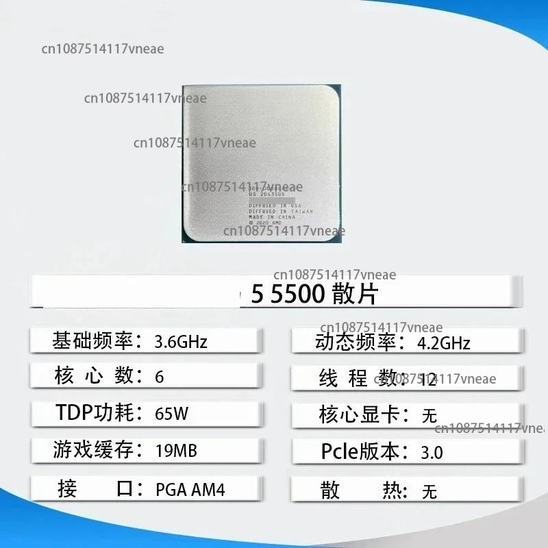 Processadores AMD Ryzen Série 5000