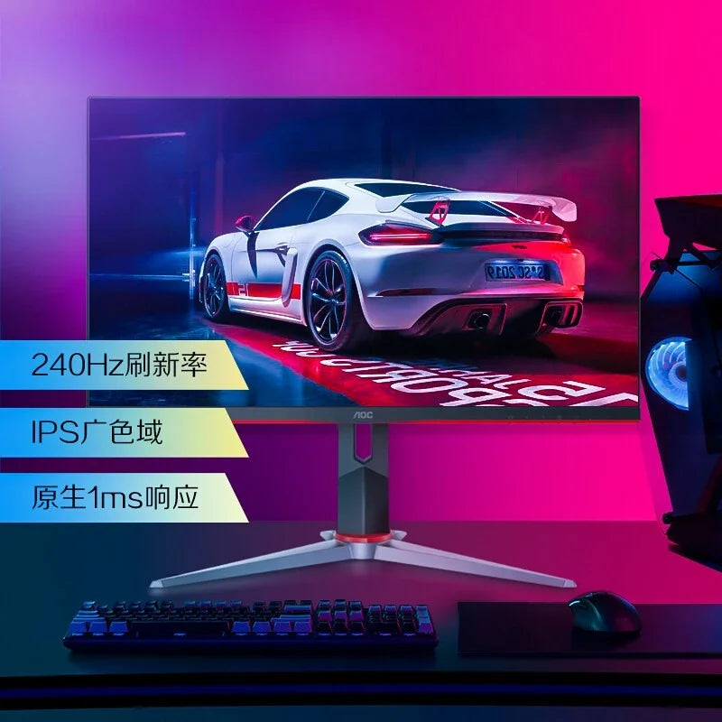 Monitor Gamer AOC 24G2Z 240Hz 1ms