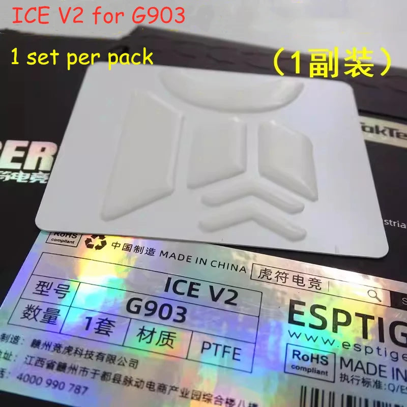 Esptiger ICE V2 Mouse Skates