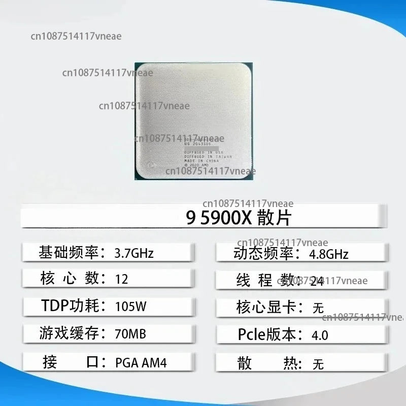 Processadores AMD Ryzen Série 5000