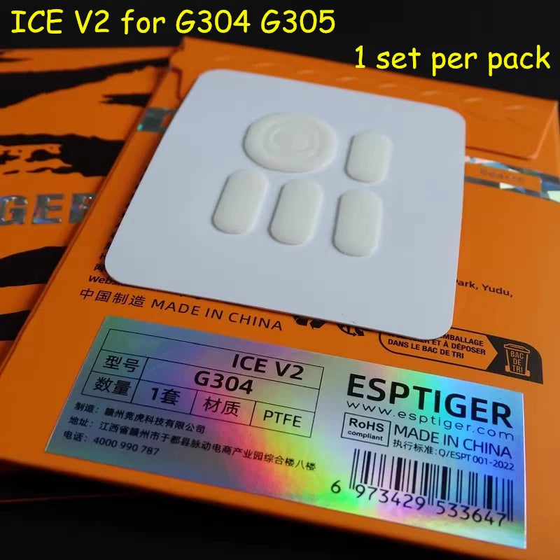 Esptiger ICE V2 Mouse Skates