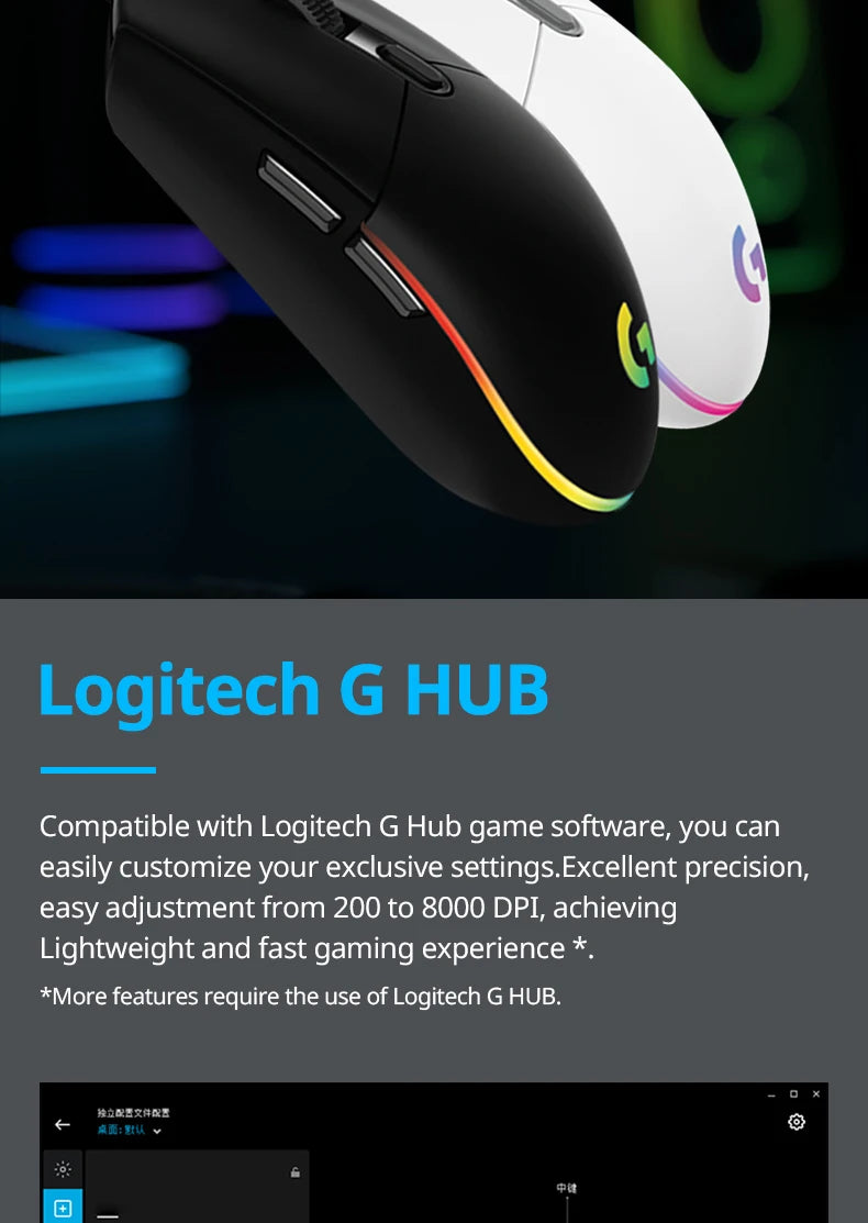 🖱️ Mouse Gamer Logitech G102 LIGHTSYNC RGB