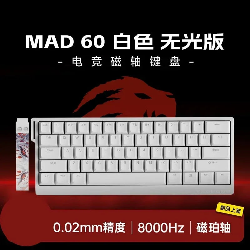 Madlions Mad 60HE / MAD68 HE – Teclado Magnético Feito Para Competir
