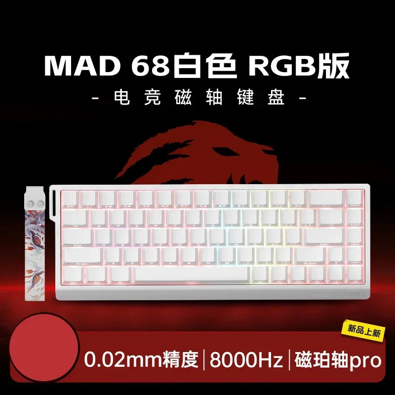 Madlions Mad 60HE / MAD68 HE – Teclado Magnético Feito Para Competir