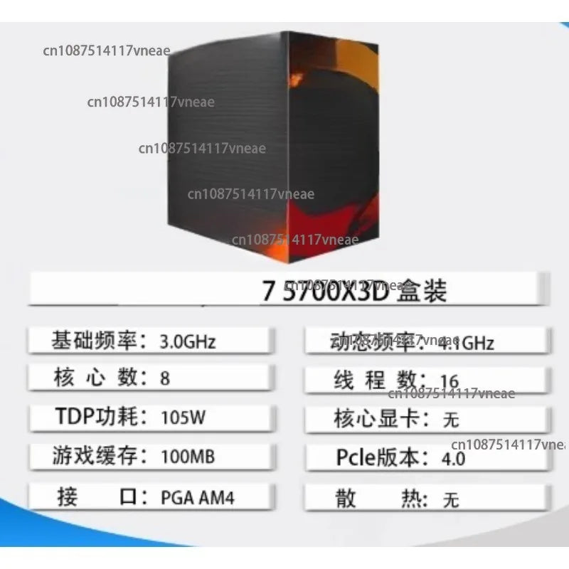 Processadores AMD Ryzen Série 5000