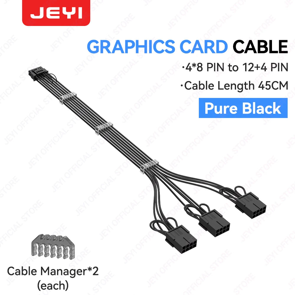 JEYI PSU Extension Cable Kit – 24Pin ATX + 8Pin EPS + 6 + 2Pin PCIe 