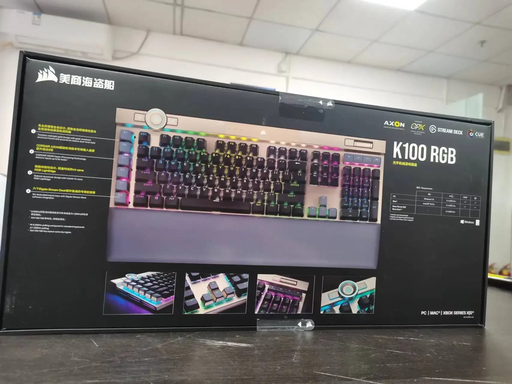 CORSAIR K100 RGB 