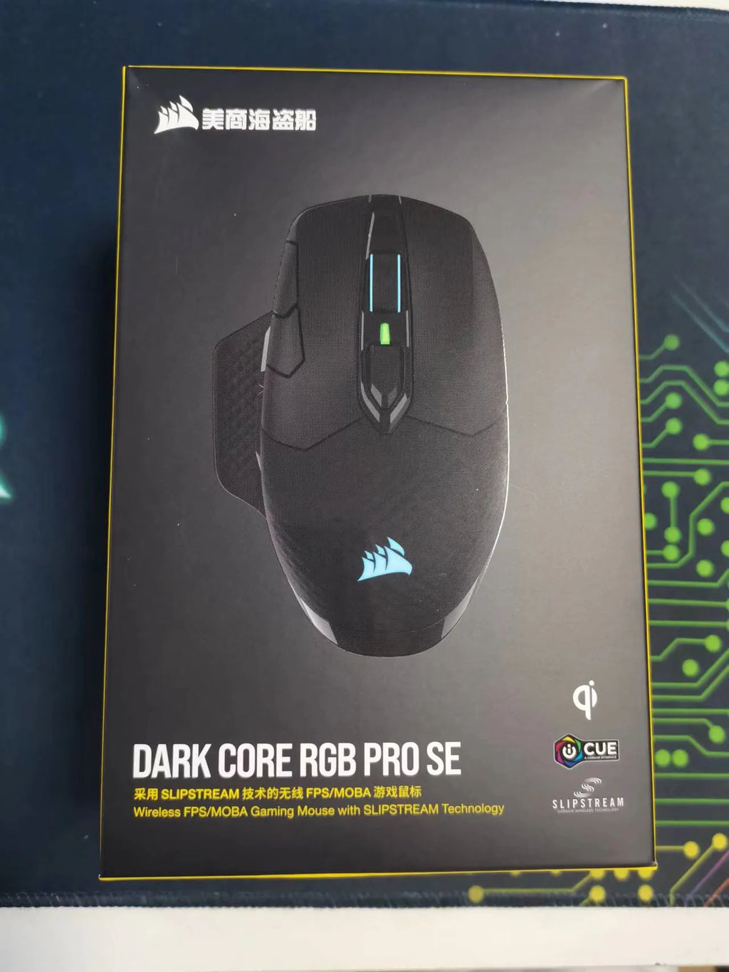 Corsair Dark Core RGB Pro