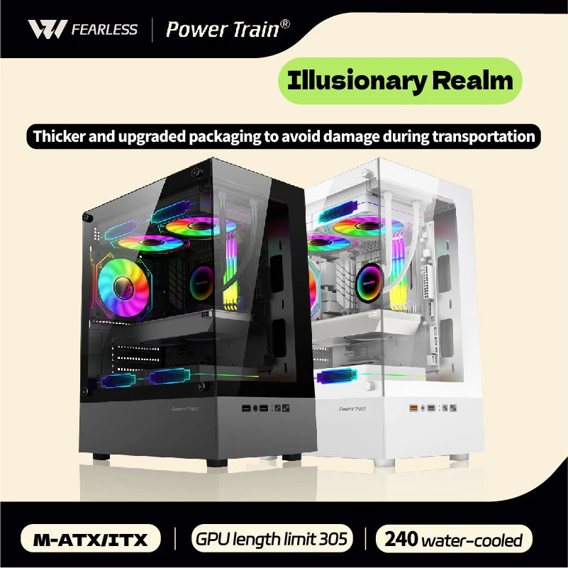 Power Train Illusionary Realm