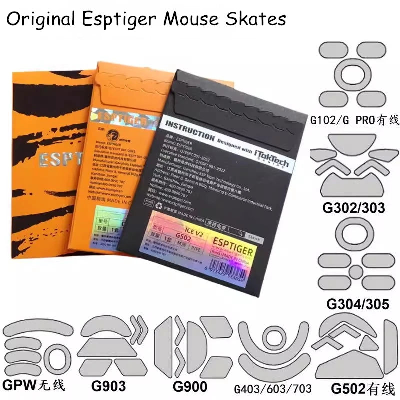 Esptiger ICE V2 Mouse Skates