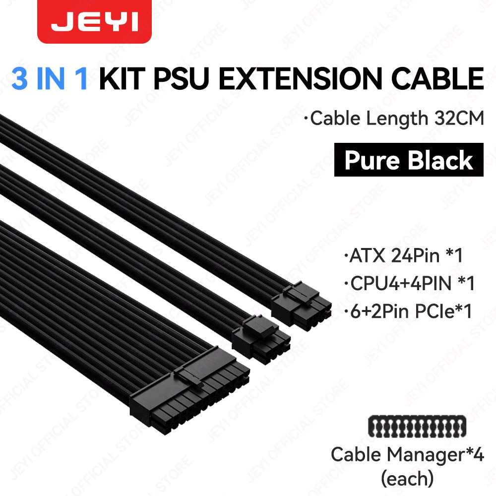JEYI PSU Extension Cable Kit – 24Pin ATX + 8Pin EPS + 6 + 2Pin PCIe 