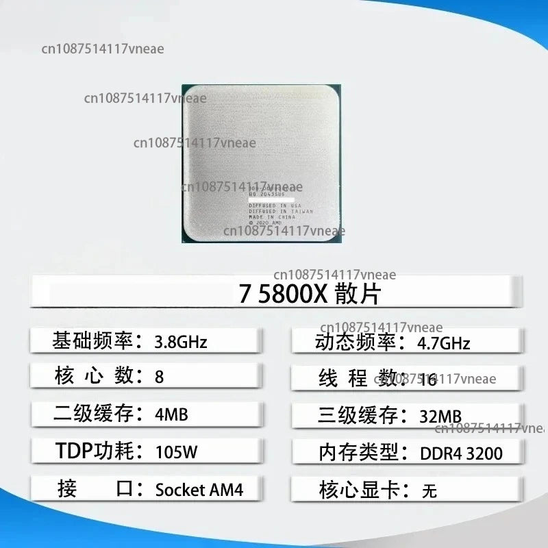 Processadores AMD Ryzen Série 5000