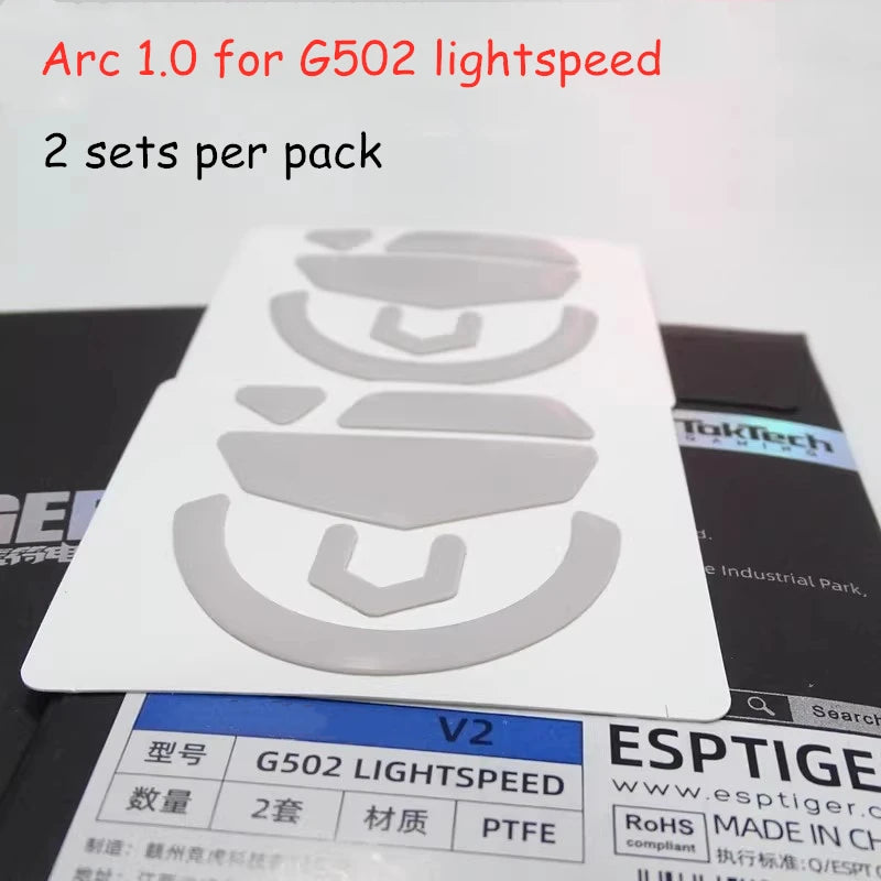 Esptiger ICE V2 Mouse Skates
